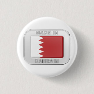 Bóton Redondo 2.54cm Feito no Bahrein