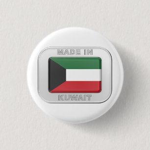 Bóton Redondo 2.54cm Feito no Kuwait