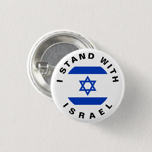 Bóton Redondo 2.54cm Fique com a bandeira azul branca de Israel e o tex