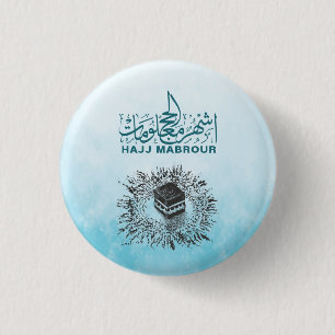 Bóton Redondo 2.54cm Hajj Mabrour, Santa Kaaba em Meca Arábia Saudita