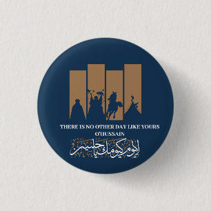 Bóton Redondo 2.54cm Imam Hussein Button
