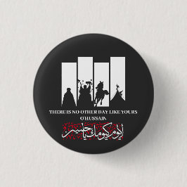 Bóton Redondo 2.54cm Imam Hussein Button