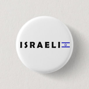 Bóton Redondo 2.54cm Israel. Eu amo Israel