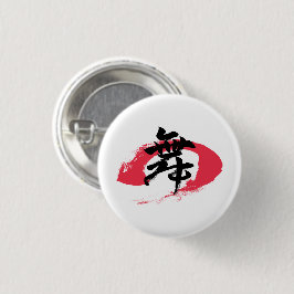 Bóton Redondo 2.54cm Kanji Mai/Dança Caligrafia Japonesa