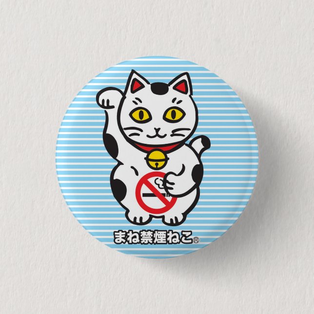 Bóton Redondo 2.54cm maneki_cat badge (Frente)