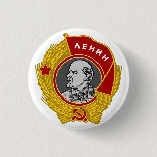 Bóton Redondo 2.54cm ordem de Lenin