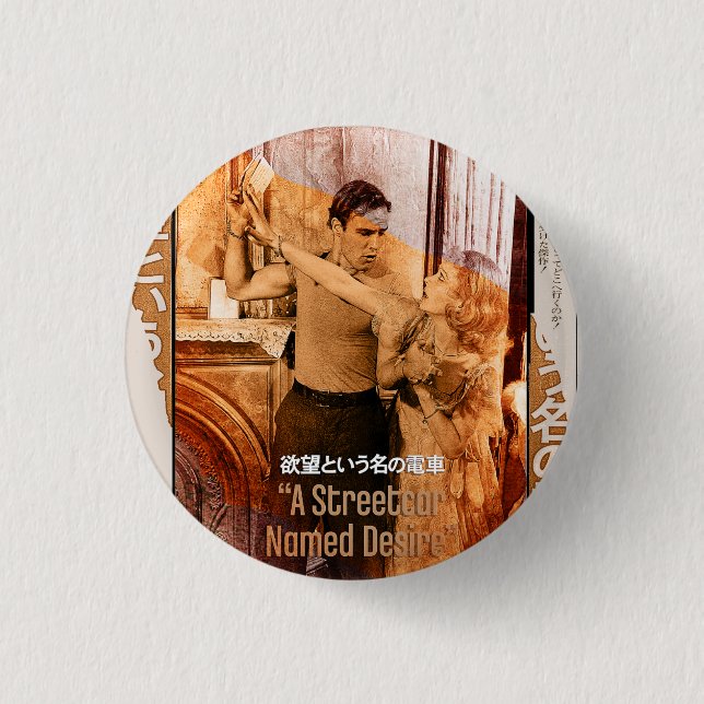 Bóton Redondo 2.54cm Os mundos de Blanche DuBois (Frente)