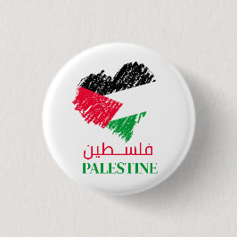 Bóton Redondo 2.54cm Palestina, bandeira do coração palestino personali