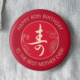 Bóton Redondo 2.54cm Pino de Aniversário Vermelho de Longevidade Chines