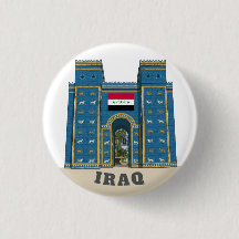 Portão de Ishtar Iraque Pontos Turísticos