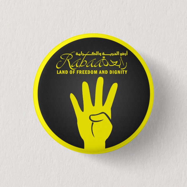 Bóton Redondo 2.54cm "Rabaa! Terra Pin da liberdade e da dignidade do" (Frente)