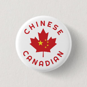 Bóton Redondo 2.54cm Raízes Chinesas Canadenses