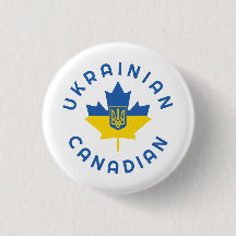 Raízes Ucranianas Canadenses