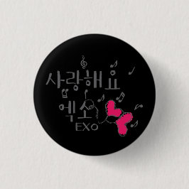 Bóton Redondo 2.54cm sarang haeyo exo kpop Round Button