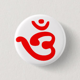 Bóton Redondo 2.54cm Símbolo OM (Bengali)