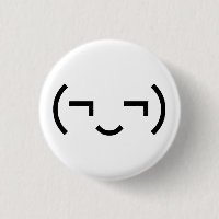 Smug Emoticon (‿)