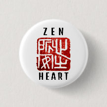 "Zen Heart" Calm No Coração