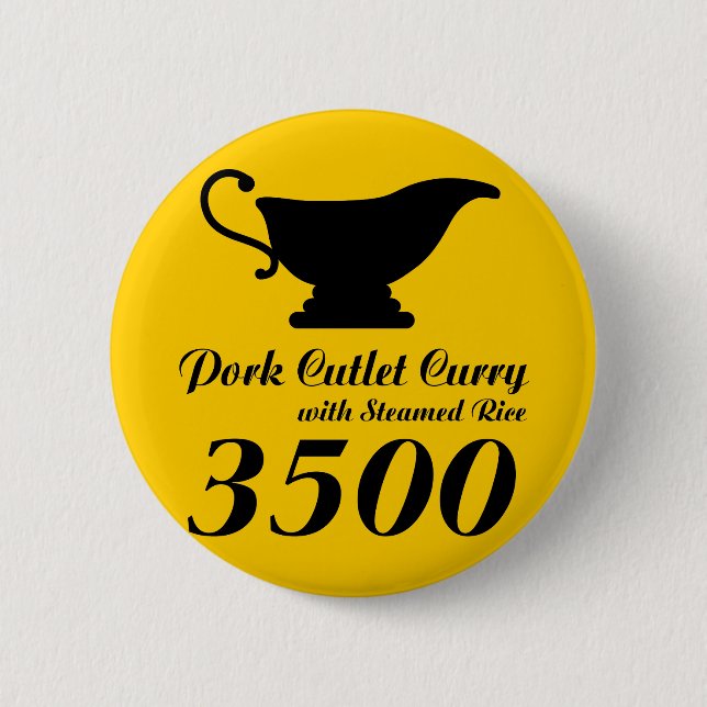 BÓTON REDONDO 5.08CM 勝負カレー (Frente)