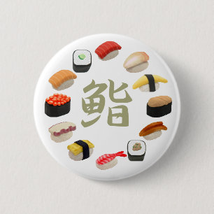 Bóton Redondo 5.08cm 回転寿司 do sushi e do Kanji