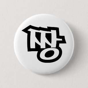 Bóton Redondo 5.08cm 짱 JJANG - A língua coreana de Hangul do calão 