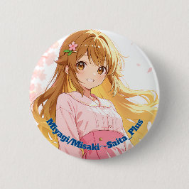 Bóton Redondo 5.08cm 47_Plus 宮城 光咲 - Miyagi Misaki