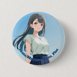 Bóton Redondo 5.08cm 47_Plus 岩手 誠奈 - Iwate Makona