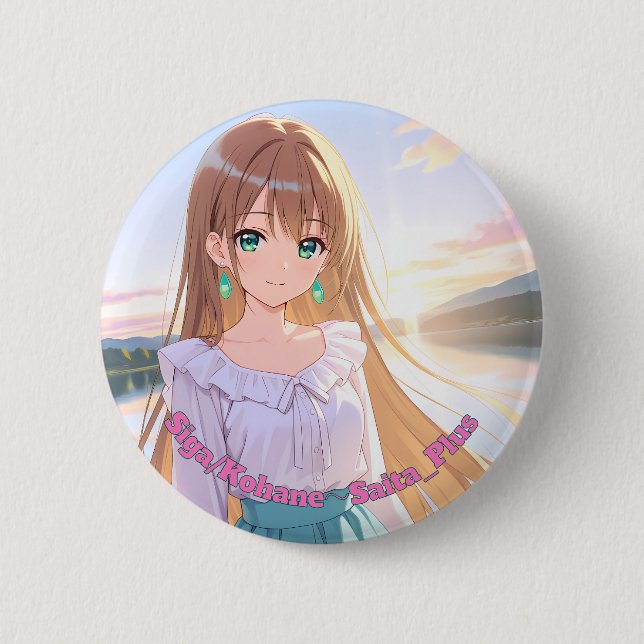 Bóton Redondo 5.08cm 47_Plus 滋賀 湖羽 - Shiga Kohane (Frente)