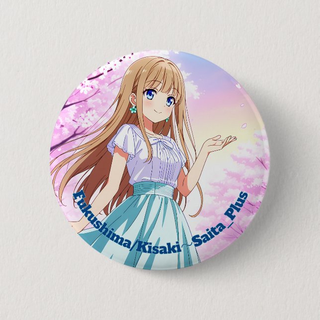 Bóton Redondo 5.08cm 47_Plus 福島 希咲 - Fukushima Kisaki (Frente)