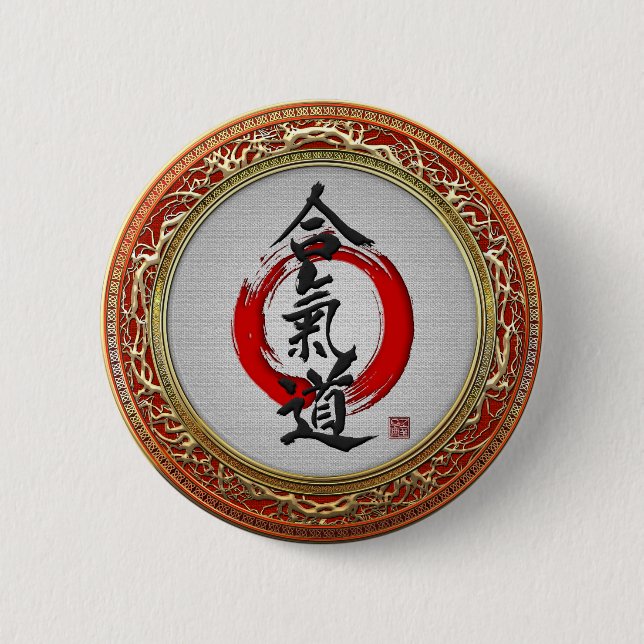 Bóton Redondo 5.08cm [500] Caligrafia japonesa - Aikido (Frente)
