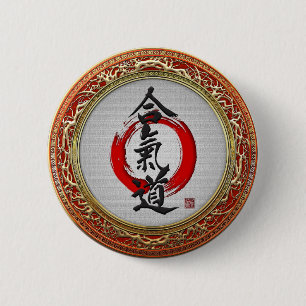 Bóton Redondo 5.08cm [500] Caligrafia japonesa - Aikido