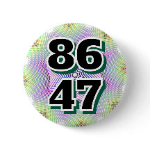 8647 (Você pode alterar o número)