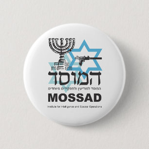 Bóton Redondo 5.08cm A agência israelita de Mossad