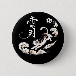 Bóton Redondo 5.08cm Adesivo de Futebol de Gato Japonês Fofo para Mochi