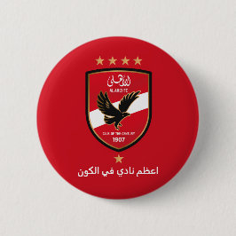 Bóton Redondo 5.08cm Al Ahly SC Egyptian Football Team Alahly Fans