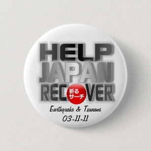 Bóton Redondo 5.08cm Alivio do tsunami do terremoto de Japão
