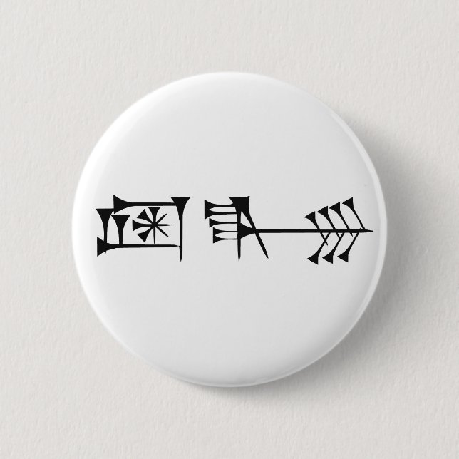 Bóton Redondo 5.08cm Ama-soldado (Frente)