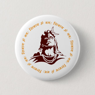 Bóton Redondo 5.08cm Amo Namah Shivay!
