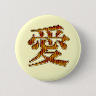 Bóton Redondo 5.08cm Amor