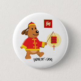 Bóton Redondo 5.08cm Ano Chinês dos Botões do Presente Cachorro