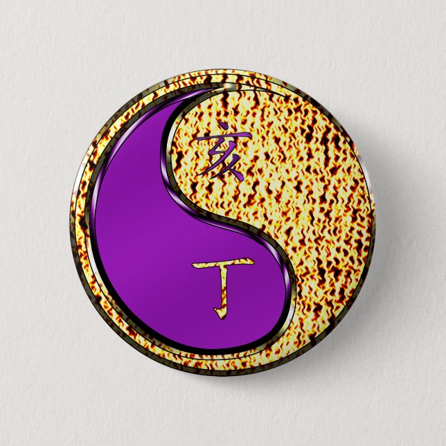 Bóton Redondo 5.08cm Ano da Bomba de Fogo (Frente)