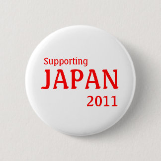 Bóton Redondo 5.08cm Apoiar o Japão 2011