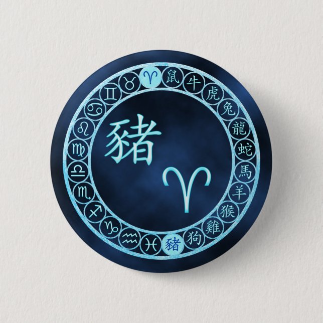 Bóton Redondo 5.08cm Aries/Porcos (Frente)