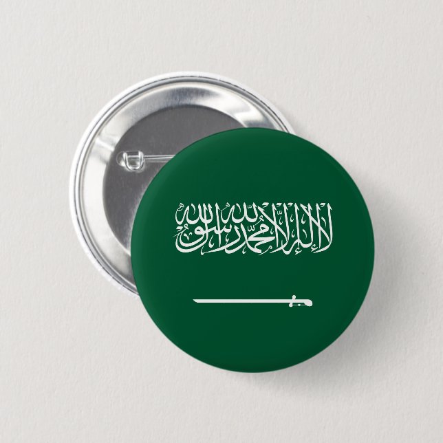 Bóton Redondo 5.08cm Bandeira da Arábia Saudita (Frente & Verso)