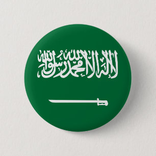 Bóton Redondo 5.08cm Bandeira da Arábia Saudita