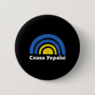 Bóton Redondo 5.08cm Bandeira da Ucrânia Arco-íris Cirílico Slava Ukrai