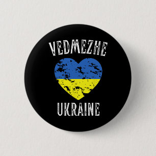 Bóton Redondo 5.08cm Bandeira da Ucrânia Coração Cidade Vedmezhe