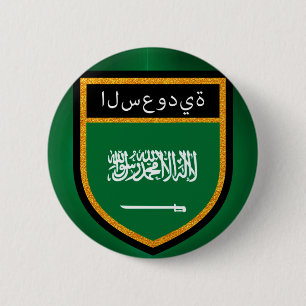Bóton Redondo 5.08cm Bandeira de Arábia Saudita