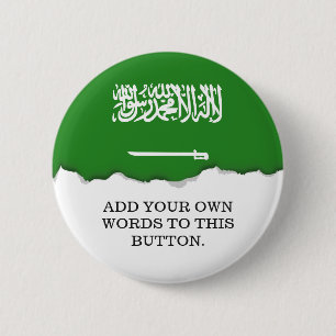 Bóton Redondo 5.08cm Bandeira de Arábia Saudita