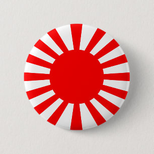 Bóton Redondo 5.08cm Bandeira de Guerra do Exército Imperial Japonês