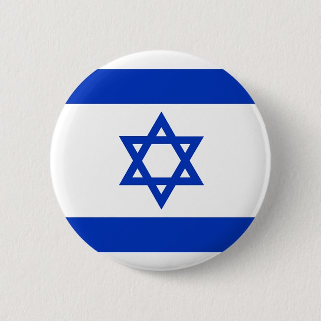 Bóton Redondo 5.08cm Bandeira de Israel (Frente)